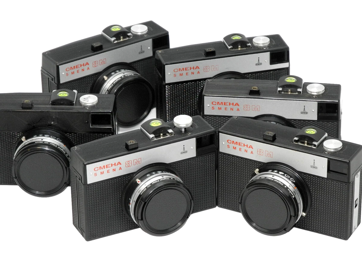 Smena 35 mm Film Cameras for sale | eBay