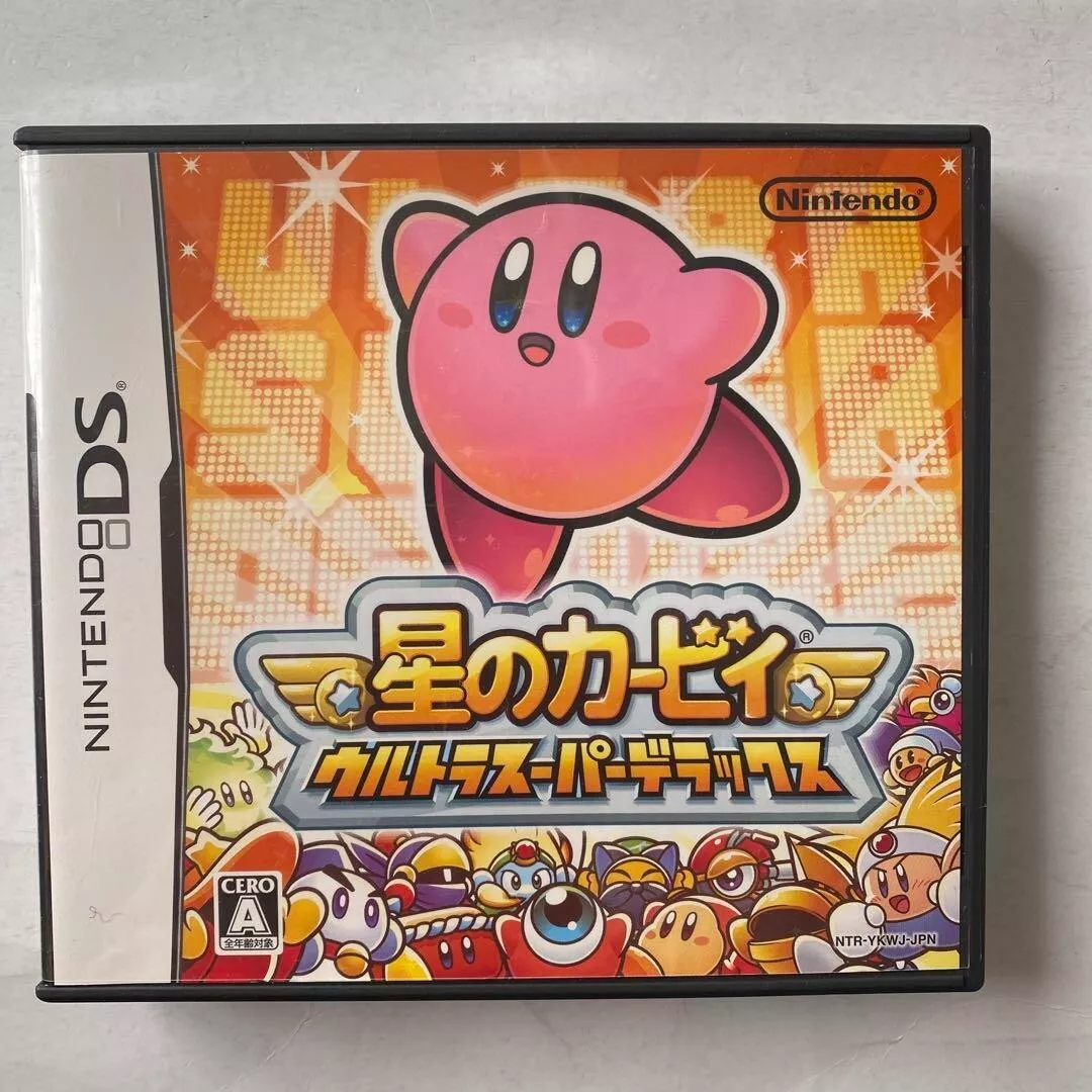 Kirby Super Star Ultra DS (B) – Retro Games Japan