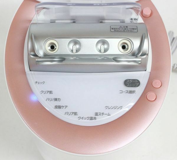 winwin❤️パナソニック　ナノケアEH−SA98  美品 Panasonic Steamer Nano Care W Hot Cool Type Eh-Csa98-P