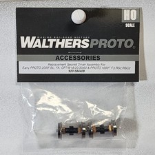 Walthers Proto 920-584408 Replacement Geared Driver Wheel Assembly PROTO 2000 HO