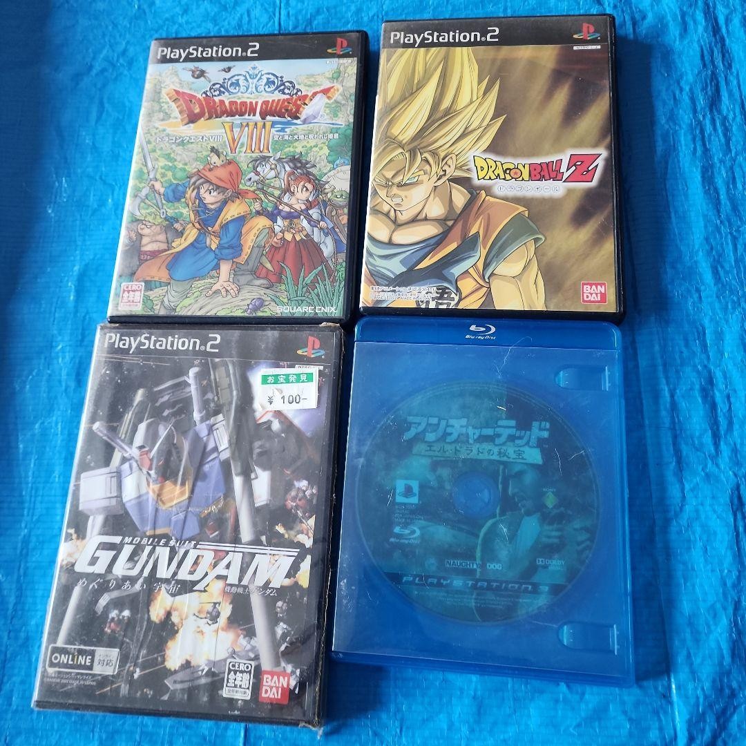 PS2 Software Set Variety of Game Titles | eBay