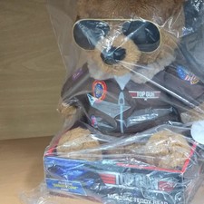 Walmart Teddy Bear with Music - New