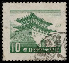 REPUBLIC of KOREA 252 - Cultural Heritage "1957 South Gate, Seoul" (pc53799)