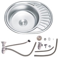 RundspüLe 57CM SpüLbecken KüChenspüLe EdelstahlspüLe EinbauspüLe SpüLe