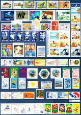 FRANCE- ANNEE 1998 Complète 80 Timbres NEUFS** du N° 3129 au 3210 LUXE MNH