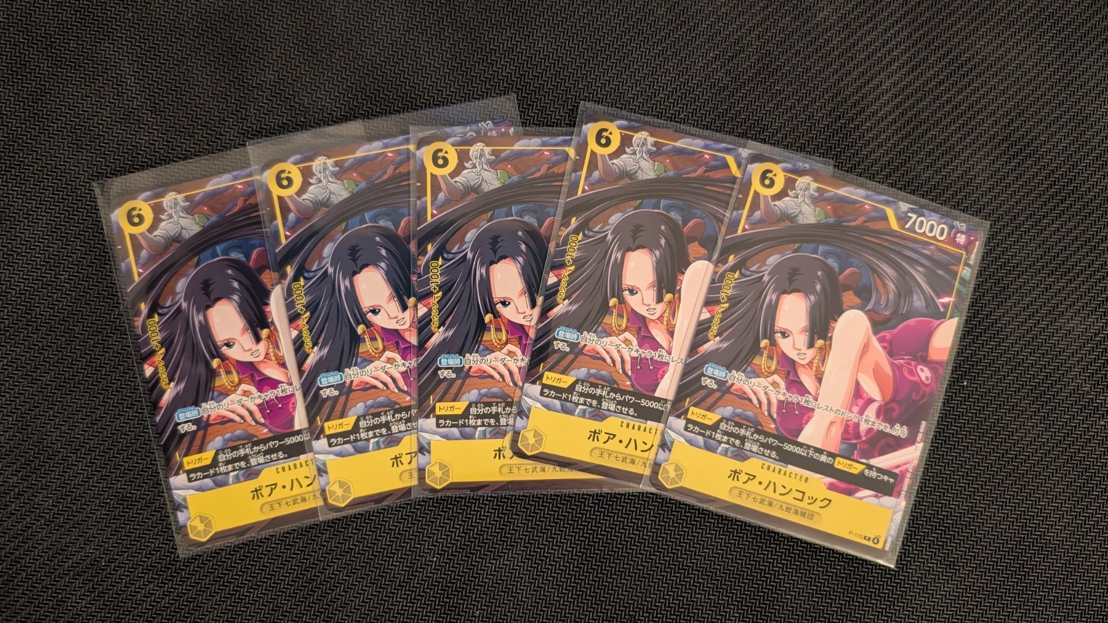 Boa Hancock P-115 Promo Card V JUMP Limited One Piece Card game Near Mint