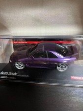 Kyosho Mini-Z Nissan Skyline GT-R V Spec R33 Midnight Purple in Box