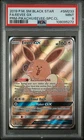 2019 POKEMON SM BLACK STAR PROMO #SM233 FULL ART/EEVEE GX PSA 9