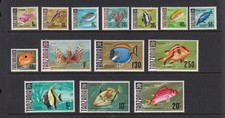 Tanzania - 1967 Fish, mint