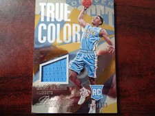 2014-15 Prestige Gary Harris JERSEY #'ed 75/199 Rookie Card-NUGGETS