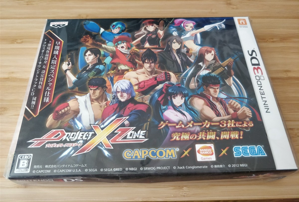 新品 未開封 NINTENDO 3DS PROJECT X ZONE  北米版 Project X Zone