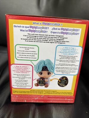 BTS tiny tan Hugmy tamagotchi set SUGA Vinyl figure | eBay