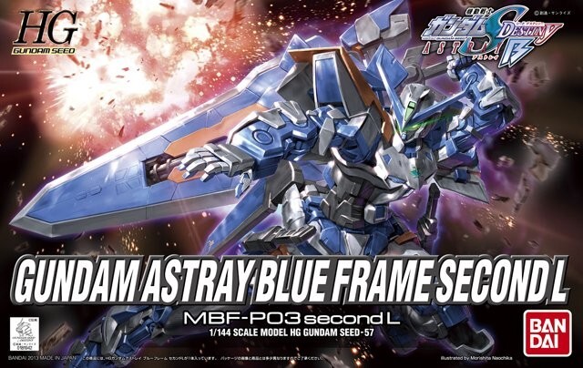 Bandai (HGSE-057) 1:144 HG MBF-P03 Gundam Astray Blue Frame