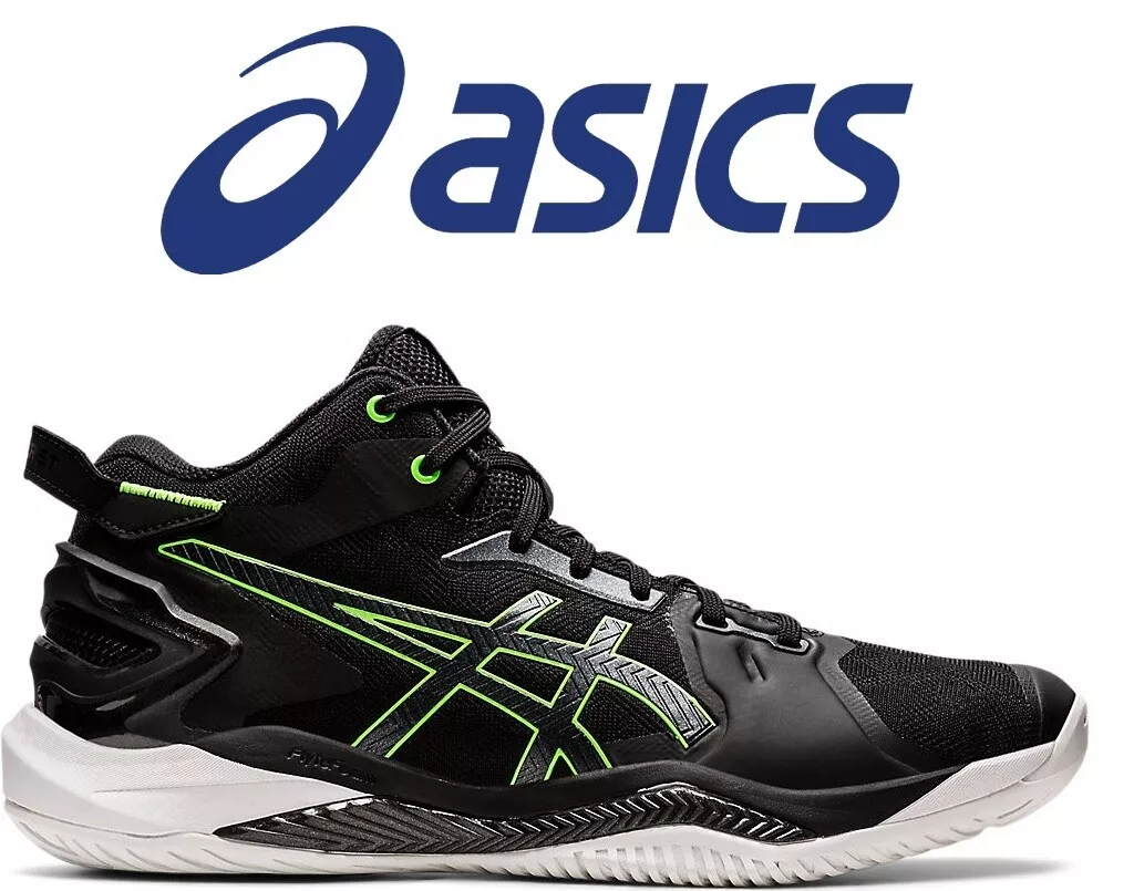 Asic basketball shoes deals