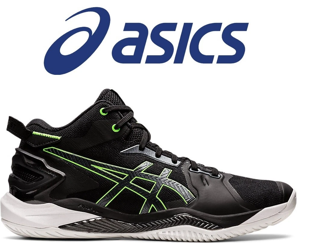 Nuove scarpe da basket asics GELBURST 26 1063A047 001 spedizione gratuita!!