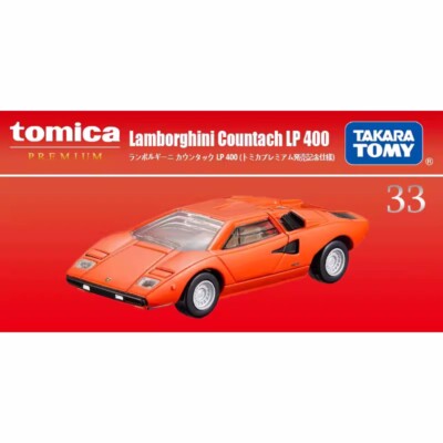 Takara Tomy Tomica Premium TP33 Lamborghini Countach LP 400 Limited Edition 2024