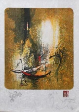Lebadang (aka Hoi), Red Boats on Orange, Lithograph with Remarque Drawing, signe