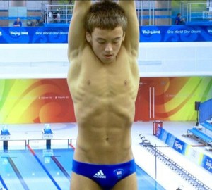 adidas olympic swimwear