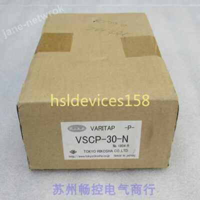 1pc for new VSCP-30-N (by Fedex or DHL)