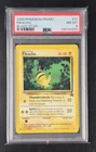 2000 Pokemon Promo Pikachu Black Star #27 PSA 8 TCG "Bumblebee" Ships FAST