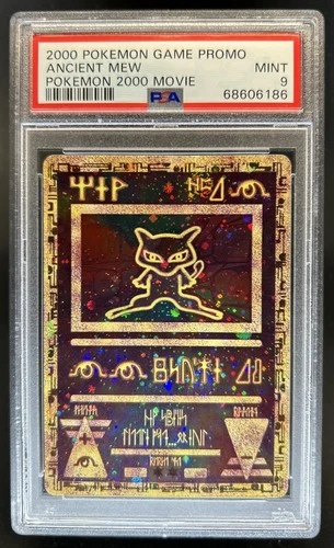 2000 Pokemon Movie Promos Ancient Mew #NNO PSA 9