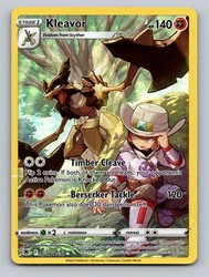Kleavor TG08/TG30 Astral Radiance Trainer Gallery