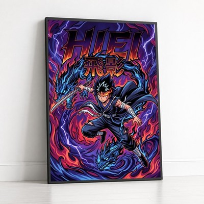 Poster Yuyuhakusho - Hiei Jagan Eye 18x24 Ultra-HD Art Print