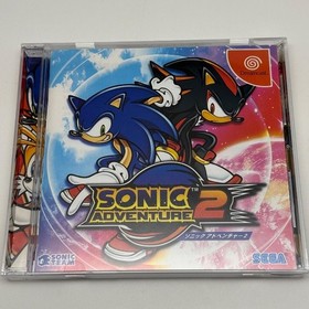 Sonic Adventure 2 II Sega Dreamcast DC Dream cast [Japan]