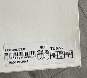 Aubade Paris Parfums D&rsquo;ete Swimming Costume - UK Small/EU Medium - BNIB