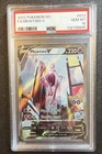 Mewtwo V (Alternate Full Art) 072/078 Pokémon GO Holo