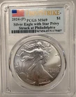 2024 AMERICAN SILVER EAGLE $1 PCGS MS 69 STAR PRIVY