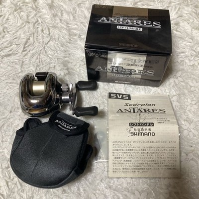 Shimano Scorpion Antares links RH221 mit Box und Handbuch aus Japan