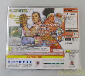 CAPCOM CAPCOM VS SNK Dreamcast software
