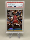 1997 STADIUM CLUB #118 MICHAEL JORDAN REVERSE DUNK PSA 6 AMAZING CARD 🔥