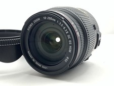 Sigma 18-200mm f3.5-6.3 DC OS HSM II for Canon, Compact Zoom Lens