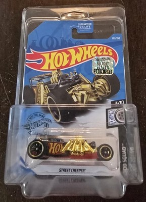 Hot Wheels 2019 Super Treasure Hunt Street Creeper Factory Sealed
