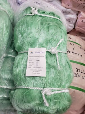 Gill net 6 inch 60 mesh 630ft Twist Green / Premium Commercial Fishing Net