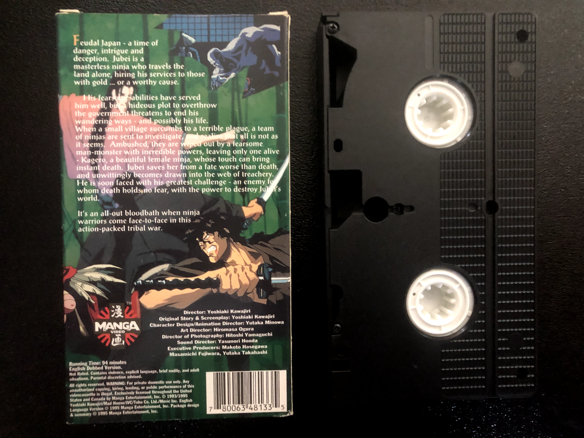Ninja Scroll (VHS, 1995, Original Japanese Dubbed English) for