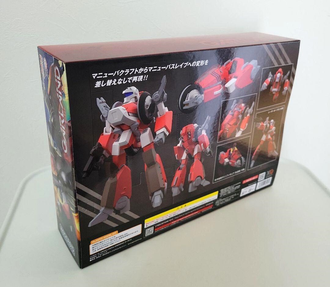 MODEROID MEGAZONE 23 GARLAND Model Kit Japan / GOOD SMILE
