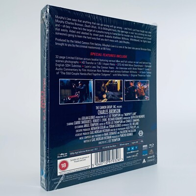 バットホップ Blu-ray バットホップ Blu-ray