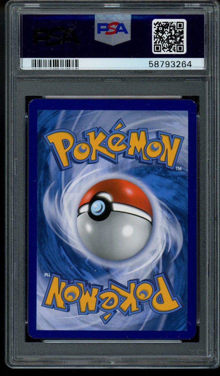 PSA 9 Acerola 142 Full Art Trainer Mint Pokemon Card Burning PSA 9 Acerola 142 Full Art Trainer Mint Pokemon Card Burning