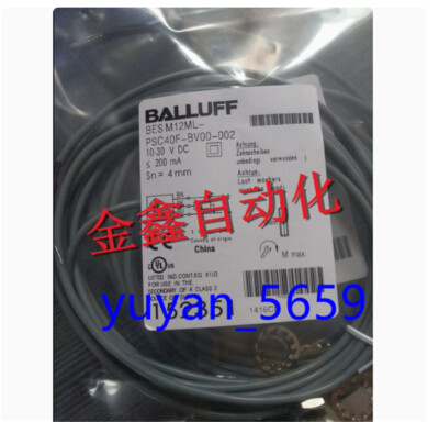 1PCS NEW FOR BALLUFF Sensor Switch BES M12ML-PSC40F-BV00-002