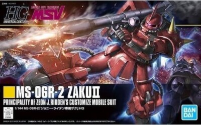 BANDAI 1/144 HG Universal Century Series: #166 MS06R2 Zaku II