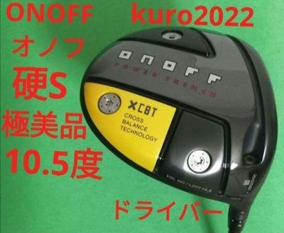 Koku Onoff Kuro2022 Driver 10.5° S japan | eBay