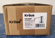 Kraus Boden KSD-53SS Kitchen Soap Dispenser Stainless Steel New/Sealed