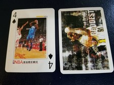DeShawn Stevenson Orlando Magic NBA Moments Star Chinese Playing Card Oddball