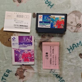 Cosmic Wars Nintendo Famicom FC Japan Import NTSC-J Strategy