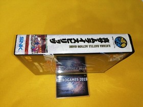 Neo Geo  SAMURAI SPIRITS 2  Neogeo AES SNK.