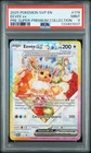 2025 POKEMON SVP EN-SV BLACK STAR PROMO #174 EEVEE EX PRE SUPER-PREMIUM - PSA 9