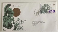 GB QEII 1993 £10 Britannia High Value Definitive RM FDC Philatelic Bureau C£25